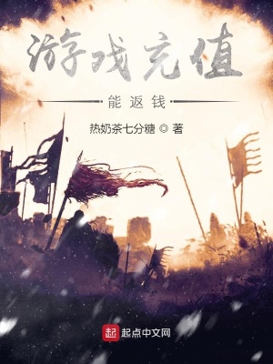 武心潜龙